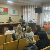 Единый день информирования
