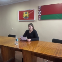 Единый день информирования